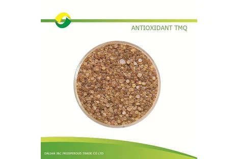 Antioxidant